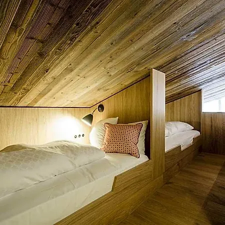 Loewen Montafon 4* Schruns